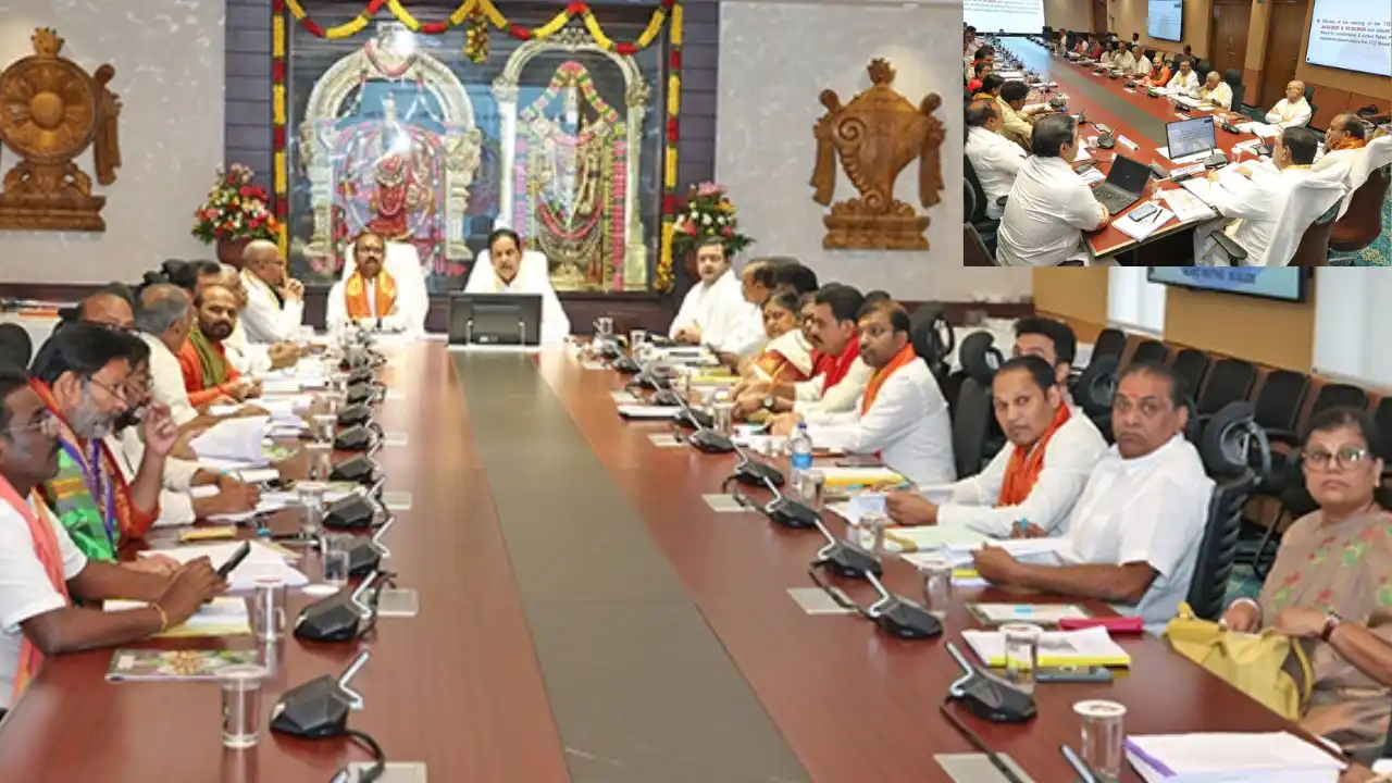 TTD Board Meeting : తిరుమలలోని విశ్రాంత భవనాల పేర్లు మార్పు TTD Board Meeting : తిరుమలలోని విశ్రాంత భవనాల పేర్లు మార్పు