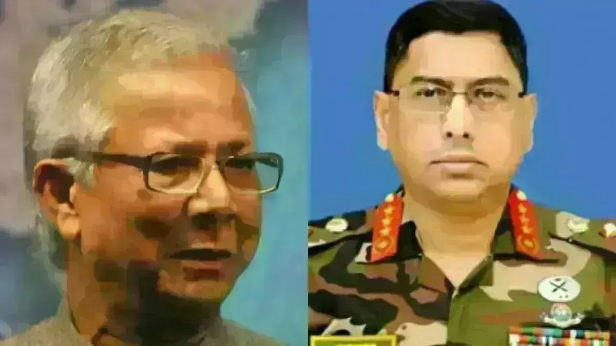 Bangladesh: బంగ్లాదేశ్ లో యూనస్, ఆర్మీ చీఫ్ మధ్య విభేదాలు Bangladesh: బంగ్లాదేశ్ లో యూనస్, ఆర్మీ చీఫ్ మధ్య విభేదాలు