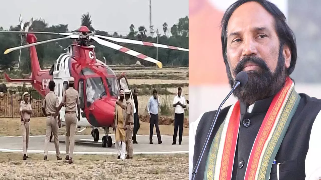 Minister Uttam Kumar: మంత్రి ఉత్తమ్ హెలికాప్టర్ ఎమర్జెన్సీ ల్యాండింగ్ Minister Uttam Kumar: మంత్రి ఉత్తమ్ హెలికాప్టర్ ఎమర్జెన్సీ ల్యాండింగ్