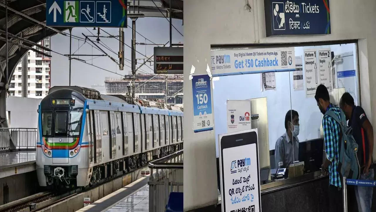 Hyderabad Metro : గుడ్ న్యూస్.. మెట్రో చార్జీలపై 10% డిస్కౌంట్