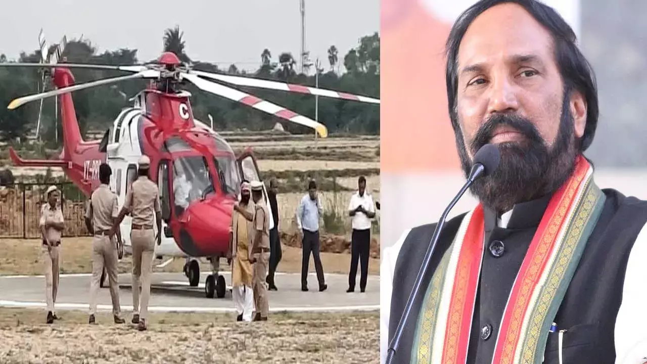 Minister Uttam Kumar: మంత్రి ఉత్తమ్ హెలికాప్టర్ ఎమర్జెన్సీ ల్యాండింగ్ Minister Uttam Kumar: మంత్రి ఉత్తమ్ హెలికాప్టర్ ఎమర్జెన్సీ ల్యాండింగ్