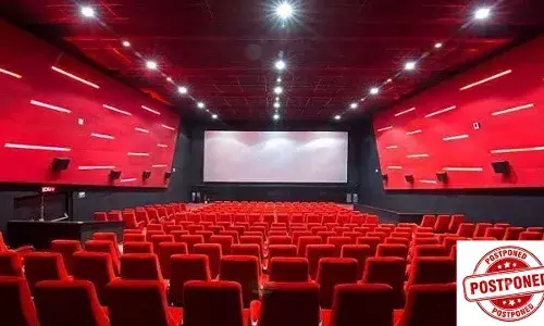 జూన్ 1న థియేటర్ల మూసివేత నిర్ణయం వాయిదా