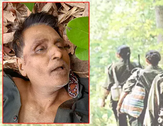 NAMBALA: బీటెక్ టు నక్సలిజం.. 43 ఏళ్లు అజ్ఞాతంలోనే NAMBALA: బీటెక్ టు నక్సలిజం.. 43 ఏళ్లు అజ్ఞాతంలోనే