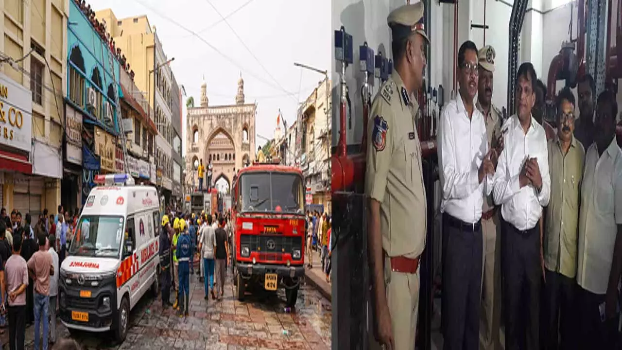 Gulzar Houz Fire Incident : నిర్లక్ష్యమే కారణం.. ప్రమాదంపై వీడిన మిస్టరీ Gulzar Houz Fire Incident : నిర్లక్ష్యమే కారణం.. ప్రమాదంపై వీడిన మిస్టరీ