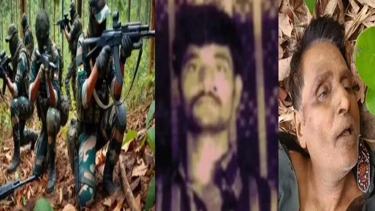Maoist Leader Nambala Keshav Rao : నంబాల కేశవరావు బ్యాక్ గ్రౌండ్ ఇదే Maoist Leader Nambala Keshav Rao : నంబాల కేశవరావు బ్యాక్ గ్రౌండ్ ఇదే