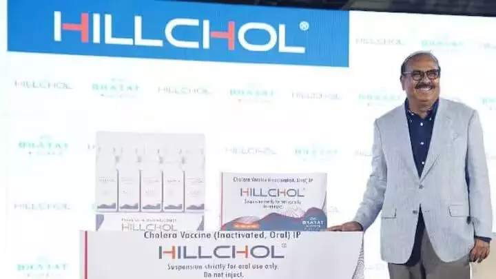 HILLCHOL:కలరా నివారణకు హిల్కాల్ HILLCHOL:కలరా నివారణకు హిల్కాల్