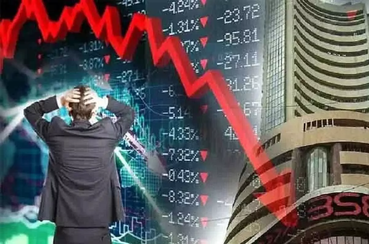 STOCKS: మూడీస్ డౌన్గ్రేడ్ ఎఫెక్ట్... మార్కెట్ పతనం STOCKS: మూడీస్ డౌన్గ్రేడ్ ఎఫెక్ట్... మార్కెట్ పతనం