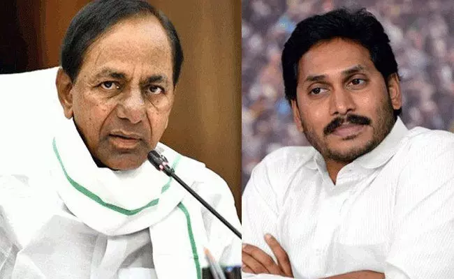 POLITICS: కేసీఆర్, జగన్ అరెస్ట్ తప్పదా.? POLITICS: కేసీఆర్, జగన్ అరెస్ట్ తప్పదా.?