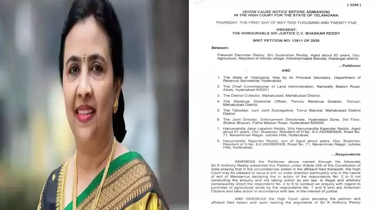 Telangana High Court : కాంగ్రెస్ నేత ఝాన్సీరెడ్డికి హైకోర్టు నోటీసులు Telangana High Court : కాంగ్రెస్ నేత ఝాన్సీరెడ్డికి హైకోర్టు నోటీసులు