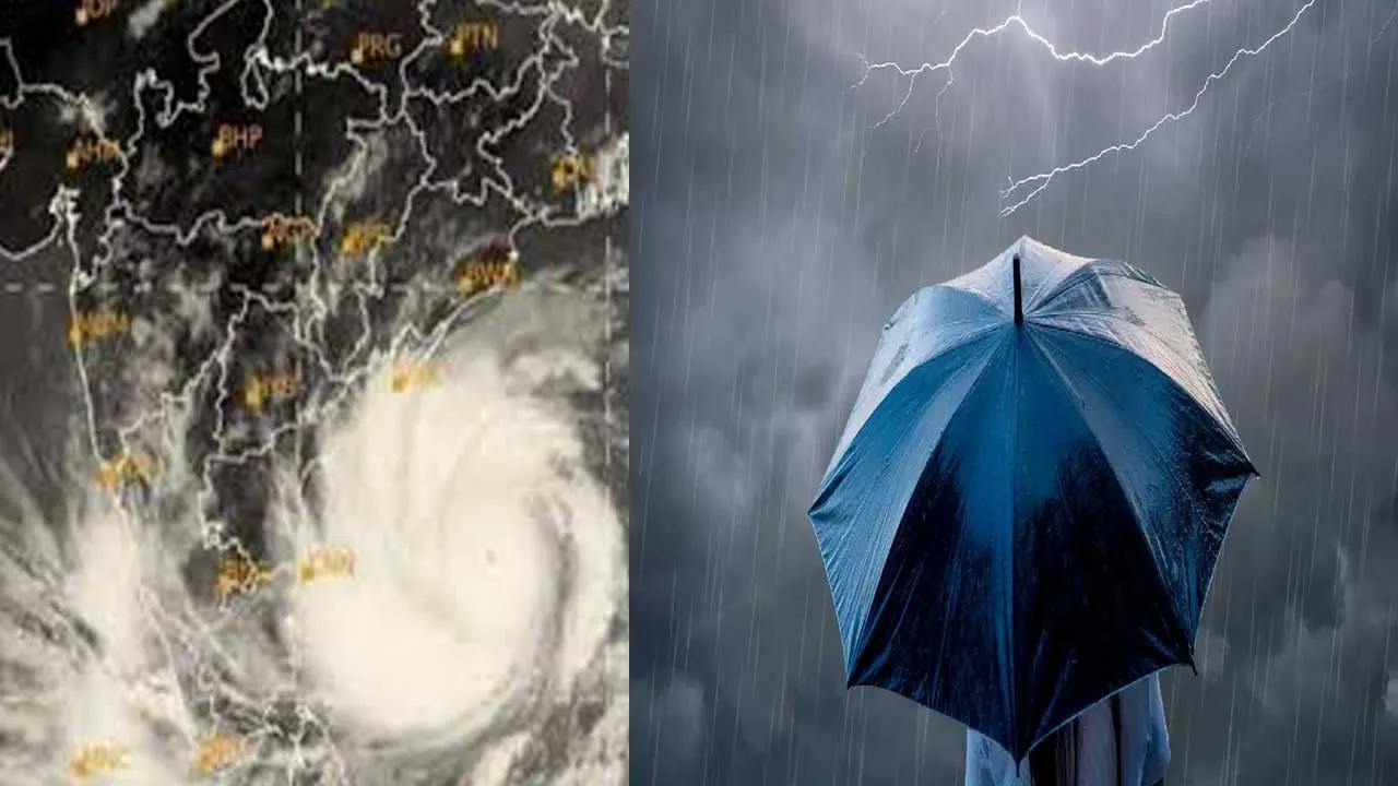 Heavy Rains : పొంచి ఉన్న మరో అల్పపీడనం.. భారీవర్షసూచన Heavy Rains : పొంచి ఉన్న మరో అల్పపీడనం.. భారీవర్షసూచన