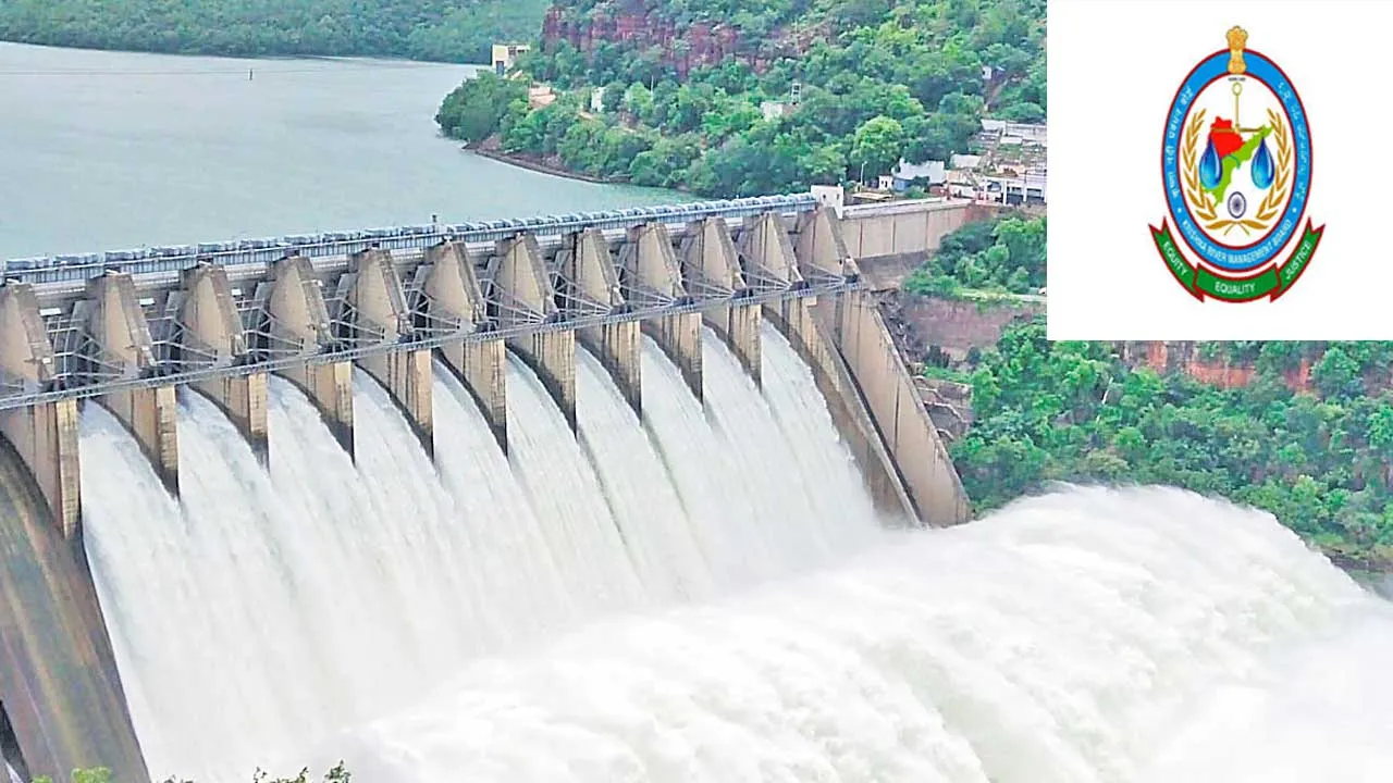 KRMB : ఏపీ, తెలంగాణ నీటి విడుదలకు కేఆర్ఎంబీ ఉత్తర్వులు జారీ KRMB : ఏపీ, తెలంగాణ నీటి విడుదలకు కేఆర్ఎంబీ ఉత్తర్వులు జారీ