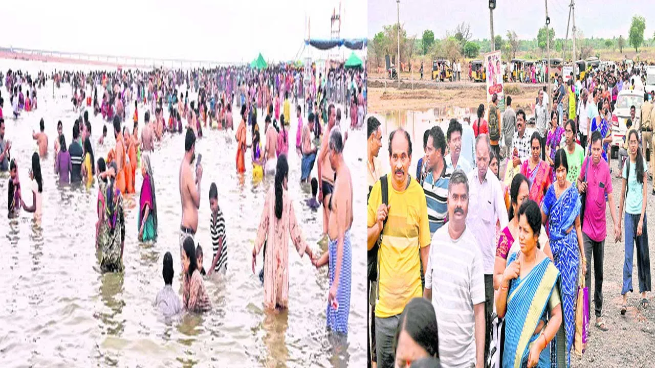 Kaleshwaram : చిత్తడిగా మారిన కాళేశ్వరం Kaleshwaram : చిత్తడిగా మారిన కాళేశ్వరం