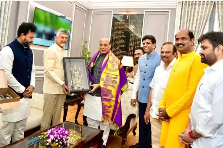 CHANDRABABU: ప్రక్షాళన చేస్తూ ముందుకు సాగుతున్నాం CHANDRABABU: ప్రక్షాళన చేస్తూ ముందుకు సాగుతున్నాం