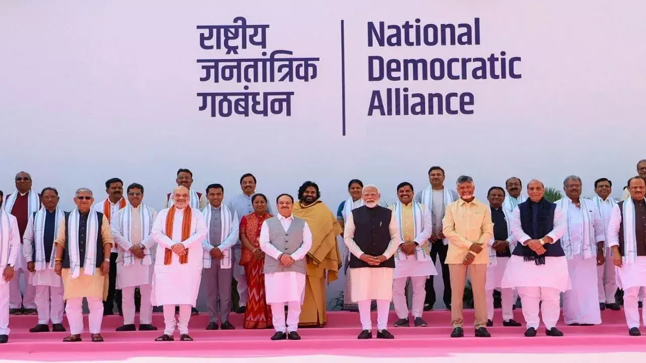 NDA CMs Meeting: నేడు ప్రధాని అధ్యక్షతన ఎన్డీయే సమావేశం.. NDA CMs Meeting: నేడు ప్రధాని అధ్యక్షతన ఎన్డీయే సమావేశం..
