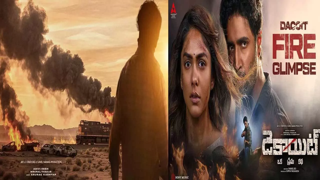 Dacoit : అంచనాలు పెంచేసిన అడివి శేష్ డెకాయిట్ గ్లింప్స్ Dacoit : అంచనాలు పెంచేసిన అడివి శేష్ డెకాయిట్ గ్లింప్స్