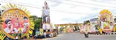 MAHANADU: పసుపు మయమైన కడప గడప