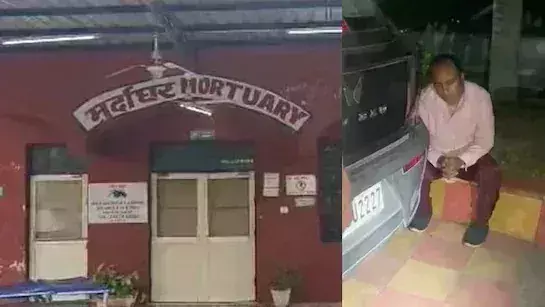 Haryana : ఇంటిముందు పార్క్ చేసిన కారులో ఏడు మృతదేహాలు..