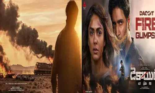 Dacoit : అంచనాలు పెంచేసిన అడివి శేష్ డెకాయిట్ గ్లింప్స్ Dacoit : అంచనాలు పెంచేసిన అడివి శేష్ డెకాయిట్ గ్లింప్స్