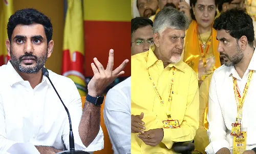 Narra Lokesh : ముఖ్యమంత్రి పదవికి అంత తొందరేముంది ? Narra Lokesh : ముఖ్యమంత్రి పదవికి అంత తొందరేముంది ?