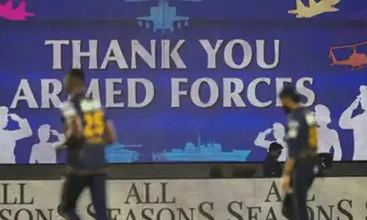 IPL 2025 ముగింపు వేడుకలో భారత సైన్యానికి నివాళి .. IPL 2025 ముగింపు వేడుకలో భారత సైన్యానికి నివాళి ..