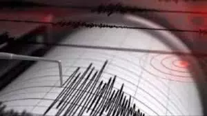 akistan: పాకిస్తాన్లో భూకంపం.. 4.2 తీవ్రత నమోదు.. akistan: పాకిస్తాన్లో భూకంపం.. 4.2 తీవ్రత నమోదు..