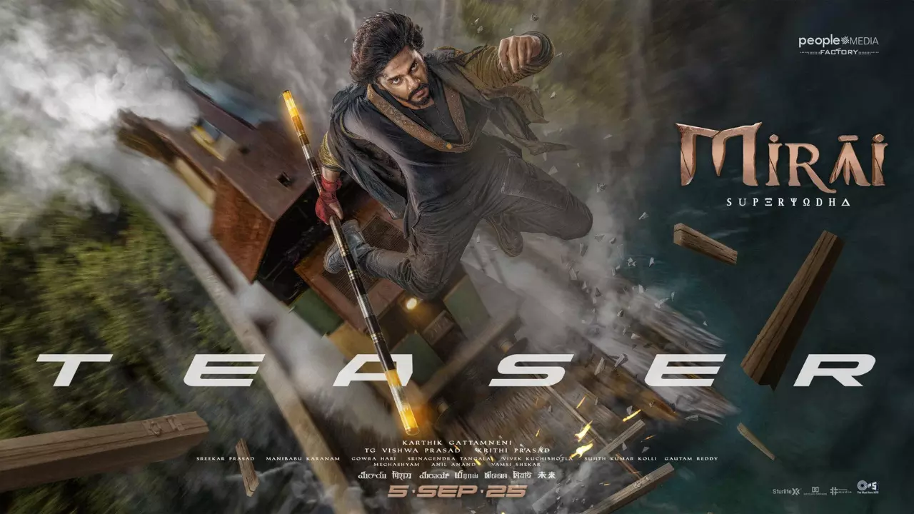 Mirai teaser : టీజర్ తో లెక్కలు మార్చేసిన తేజ సజ్జా Mirai teaser : టీజర్ తో లెక్కలు మార్చేసిన తేజ సజ్జా