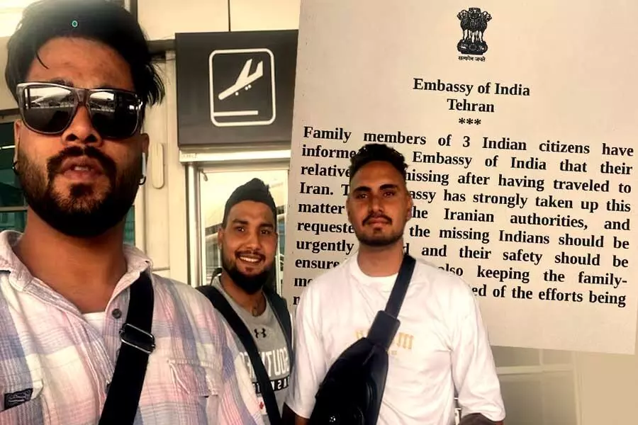 Iran: ఇరాన్లో ముగ్గురు భారతీయులు అదృశ్యం.. Iran: ఇరాన్లో ముగ్గురు భారతీయులు అదృశ్యం..