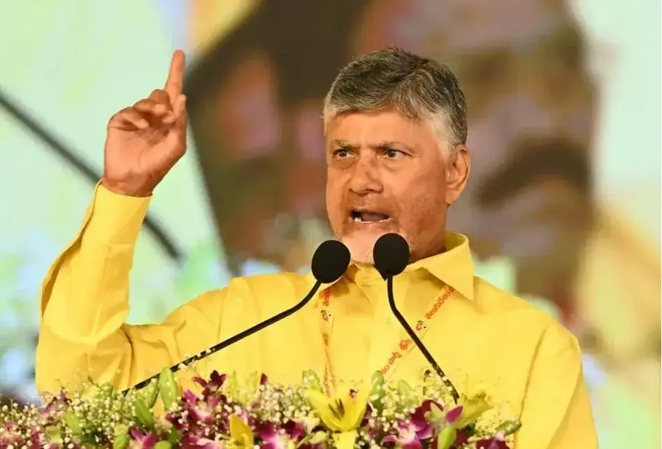 MAHANADU:అభివృద్ధికి టీడీపీనే ట్రెండ్ సెట్టర్ MAHANADU:అభివృద్ధికి టీడీపీనే ట్రెండ్ సెట్టర్
