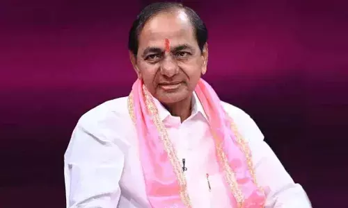 KCR: కేసీఆర్ సంచలన నిర్ణయం.. విచారణకు హాజరు KCR: కేసీఆర్ సంచలన నిర్ణయం.. విచారణకు హాజరు