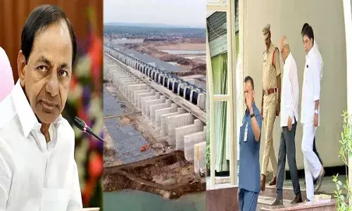 KCR : కాళేశ్వరం విచారణకు హాజరుకానున్న కేసీఆర్ KCR : కాళేశ్వరం విచారణకు హాజరుకానున్న కేసీఆర్