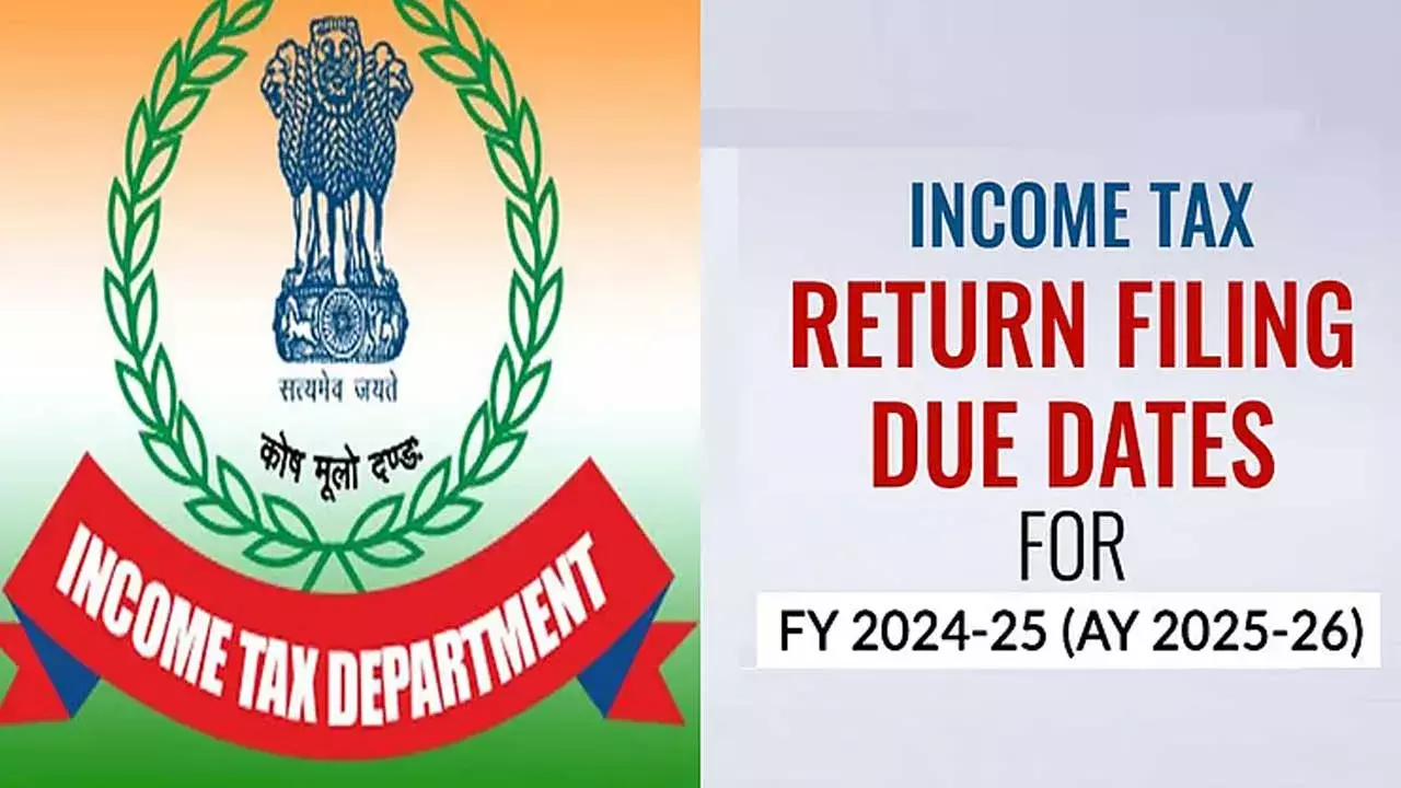 ITR Filing Extended : ఐటీఆర్ ఫైలింగ్ గడువు పొడిగింపు ITR Filing Extended : ఐటీఆర్ ఫైలింగ్ గడువు పొడిగింపు