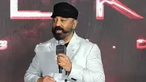 Kamal Haasan:  రాజ్యసభకు కమల్హాసన్.. Kamal Haasan:  రాజ్యసభకు కమల్హాసన్..