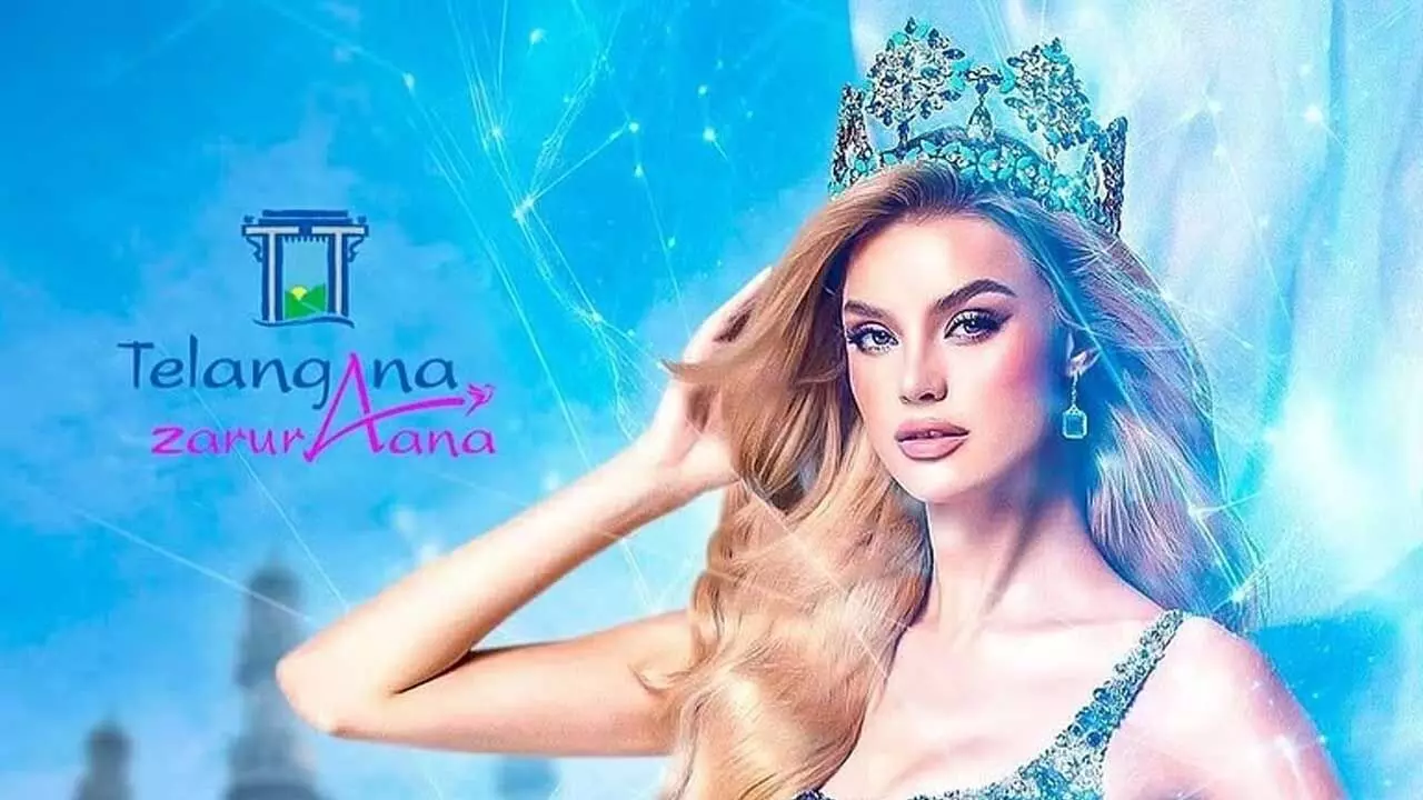Miss World 2025 : మిస్ వరల్డ్ ప్రైజ్ మనీ ఎంతో తెలుసా? Miss World 2025 : మిస్ వరల్డ్ ప్రైజ్ మనీ ఎంతో తెలుసా?