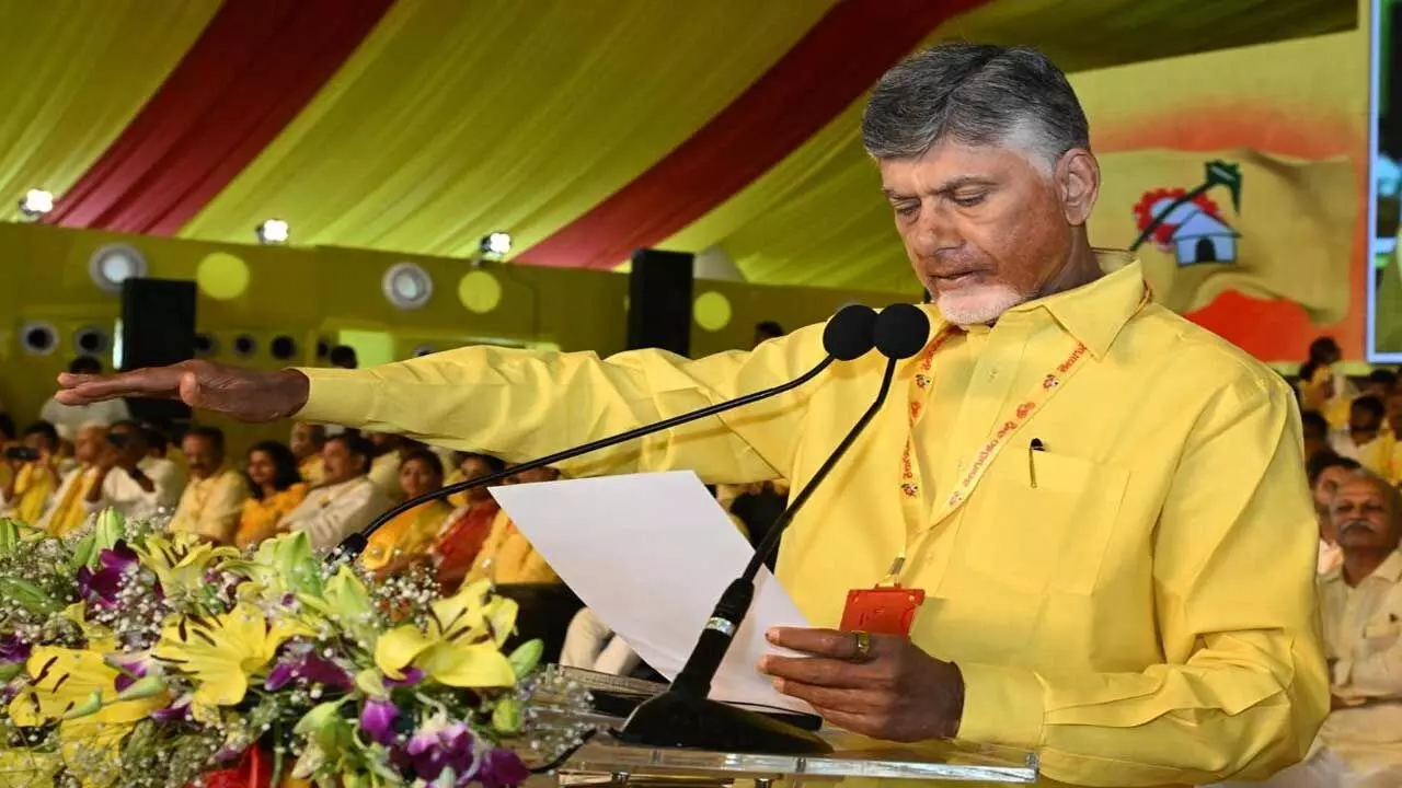 CM Chandrababu Naidu : టీడీపీ జాతీయ అధ్యక్షుడిగా మళ్లీ చంద్రబాబు.. ప్రస్థానం ఇదే CM Chandrababu Naidu : టీడీపీ జాతీయ అధ్యక్షుడిగా మళ్లీ చంద్రబాబు.. ప్రస్థానం ఇదే