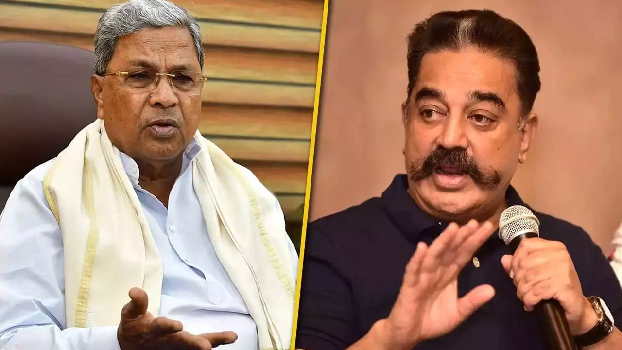 Kamal Haasan Controversy : కమల్ హాసన్.. ఓ మానసిక రోగి... కన్నడ కాంగ్రెస్, బీజేపీ ఫైర్ Kamal Haasan Controversy : కమల్ హాసన్.. ఓ మానసిక రోగి... కన్నడ కాంగ్రెస్, బీజేపీ ఫైర్
