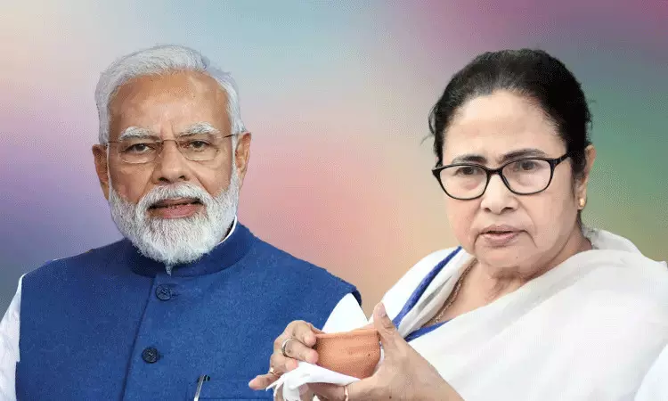 తృణమూల్ కాంగ్రెస్ ప్రభుత్వంపై ప్రజలు విశ్వాసం కోల్పోయారు: పీఎం మోదీ తృణమూల్ కాంగ్రెస్ ప్రభుత్వంపై ప్రజలు విశ్వాసం కోల్పోయారు: పీఎం మోదీ