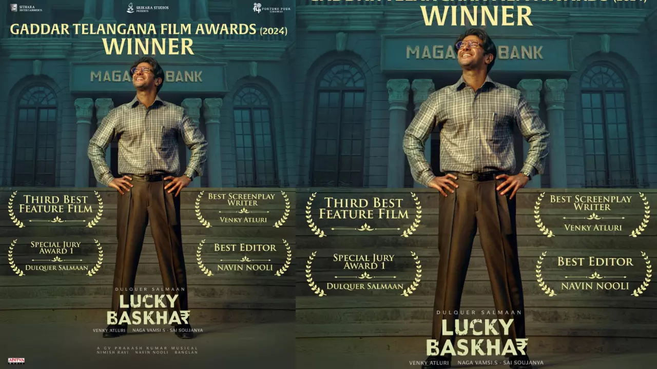 Lucky Baskhar : గద్దర్ అవార్డ్స్ లో అదరగొట్టిన లక్కీ భాస్కర్ Lucky Baskhar : గద్దర్ అవార్డ్స్ లో అదరగొట్టిన లక్కీ భాస్కర్