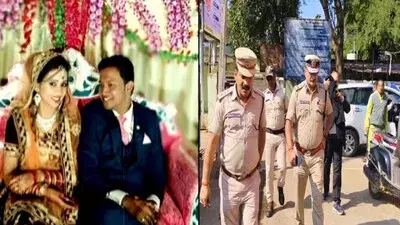 Panjilal Meher: పెళ్లి గిప్ట్ రూపంలో పార్శిల్ బాంబు.. Panjilal Meher: పెళ్లి గిప్ట్ రూపంలో పార్శిల్ బాంబు..