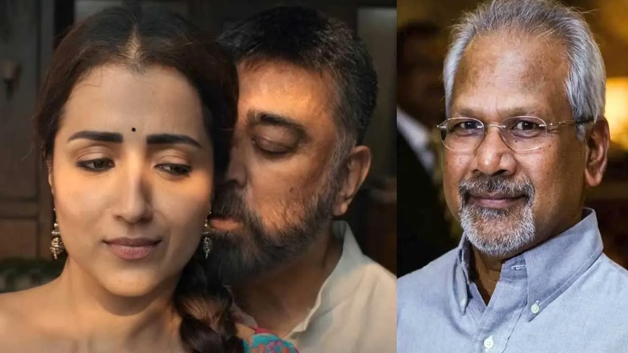 Mani Ratnam : ఆ దృష్టితో చూడొద్దు.. రోమాంటిక్ సీన్లపై మణిరత్నం Mani Ratnam : ఆ దృష్టితో చూడొద్దు.. రోమాంటిక్ సీన్లపై మణిరత్నం
