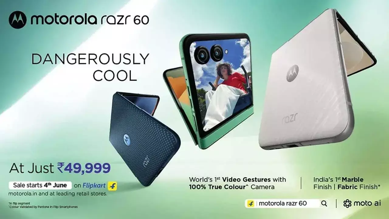 Motorola Razr 60 Launched : మోటోరోలా నుంచి రేజర్ 60 రిలీజ్ Motorola Razr 60 Launched : మోటోరోలా నుంచి రేజర్ 60 రిలీజ్