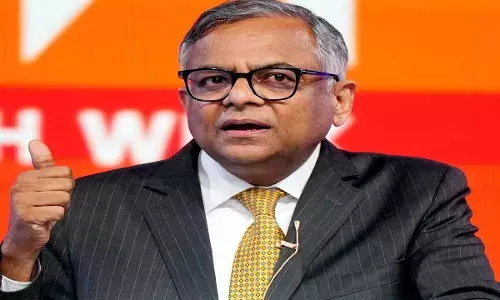 Tata Chemicals Chairman : టాటా కెమికల్స్ చైర్మన్ పదవికి చంద్రశేఖరన్ రాజీనామా Tata Chemicals Chairman : టాటా కెమికల్స్ చైర్మన్ పదవికి చంద్రశేఖరన్ రాజీనామా