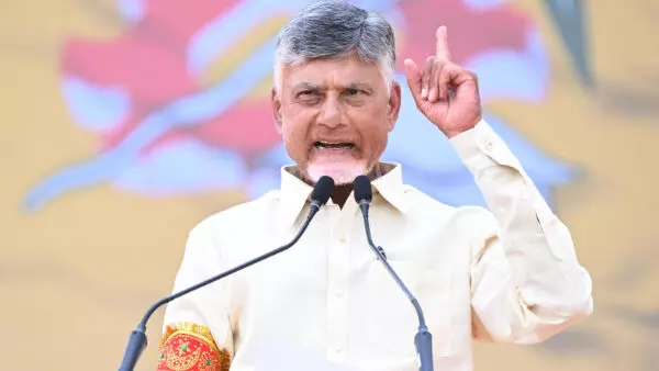 MAHANADU: కడప గడ్డ.. టీడీపీ అడ్డా MAHANADU: కడప గడ్డ.. టీడీపీ అడ్డా