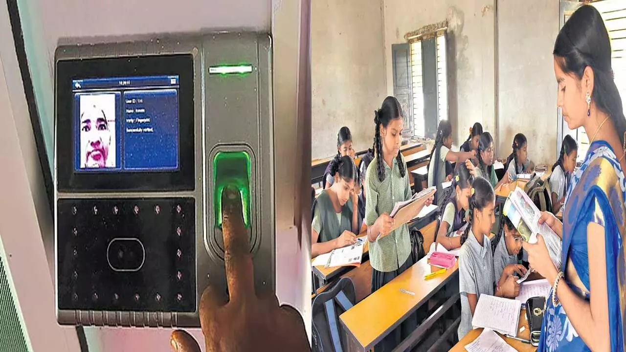 TG Govt Schools : టీచర్లకు ఇక ఫేస్ రికగ్నిషన్ అటెండెన్స్ TG Govt Schools : టీచర్లకు ఇక ఫేస్ రికగ్నిషన్ అటెండెన్స్