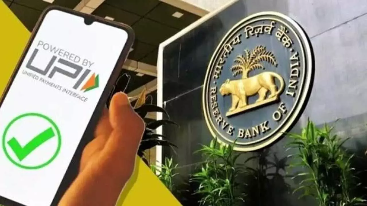 RBI Annual Report : డిజిటల్ చెల్లింపుల్లో కింగ్ యూపీఐ RBI Annual Report : డిజిటల్ చెల్లింపుల్లో కింగ్ యూపీఐ