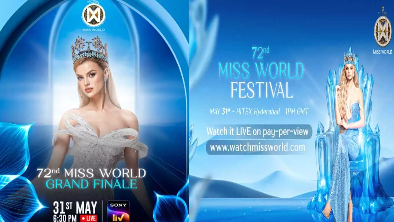 Miss World 2025 Grand Finale : రేపే మిస్ వరల్డ్ గ్రాండ్ ఫినాలే.. సోనీలో లైవ్ టెలికాస్ట్ Miss World 2025 Grand Finale : రేపే మిస్ వరల్డ్ గ్రాండ్ ఫినాలే.. సోనీలో లైవ్ టెలికాస్ట్
