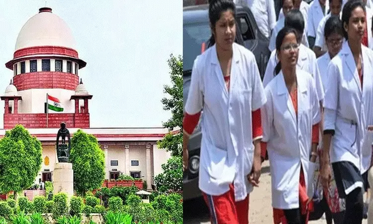 NEET PG 2025 రెండు షిఫ్టులకు బదులుగా ఒకే షిఫ్ట్లో: సుప్రీంకోర్టు NEET PG 2025 రెండు షిఫ్టులకు బదులుగా ఒకే షిఫ్ట్లో: సుప్రీంకోర్టు
