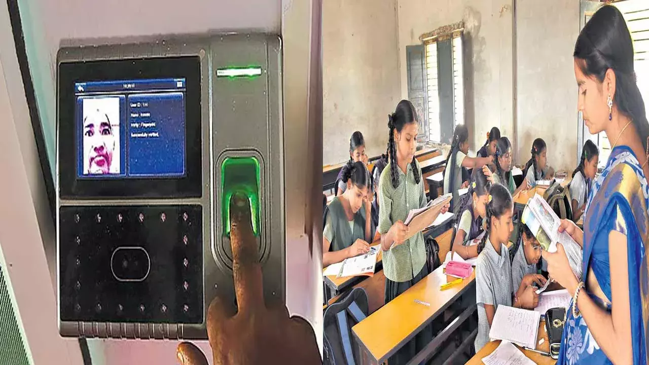 TG Govt Schools : టీచర్లకు ఇక ఫేస్ రికగ్నిషన్ అటెండెన్స్ TG Govt Schools : టీచర్లకు ఇక ఫేస్ రికగ్నిషన్ అటెండెన్స్