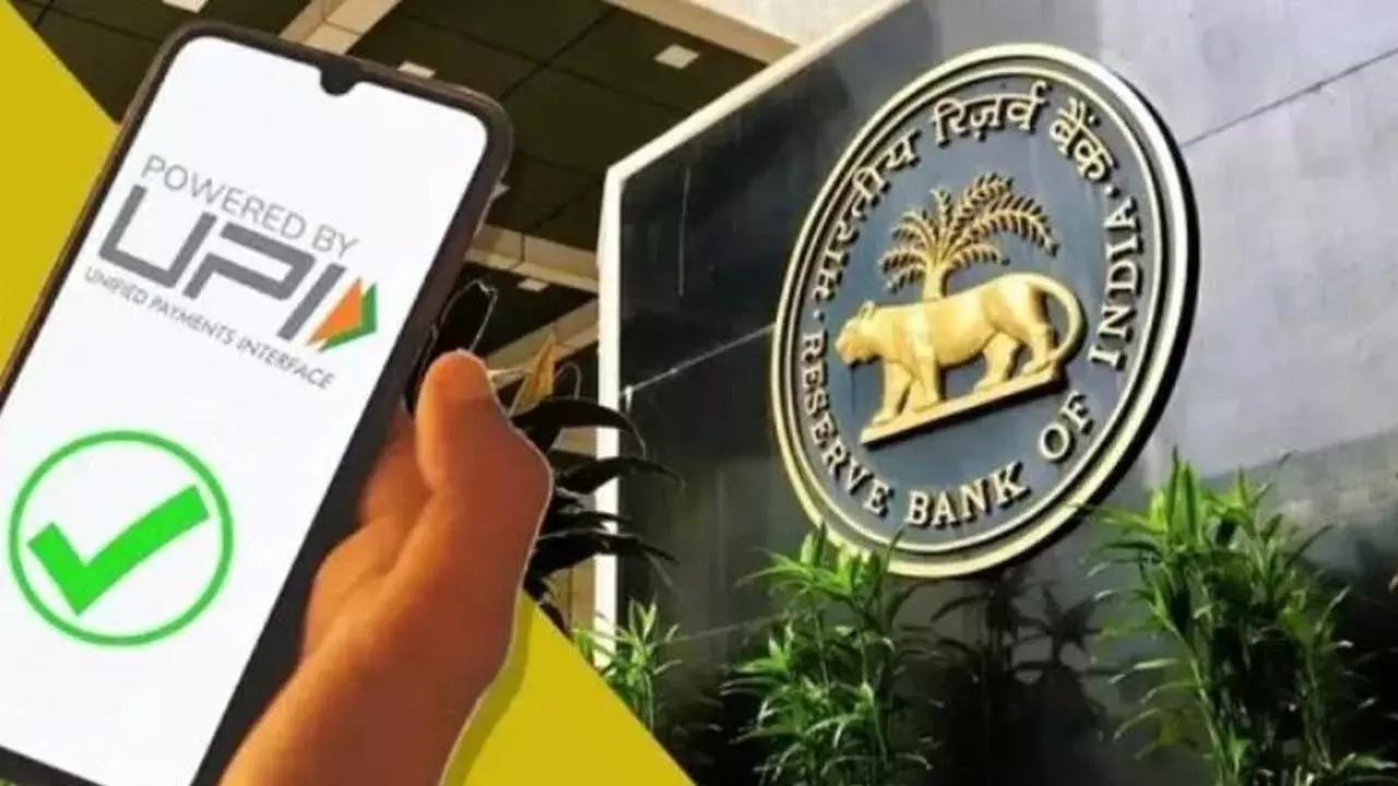 RBI Annual Report : డిజిటల్ చెల్లింపుల్లో కింగ్ యూపీఐ RBI Annual Report : డిజిటల్ చెల్లింపుల్లో కింగ్ యూపీఐ