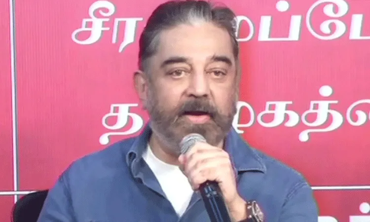 నేను తప్పు చేస్తే క్షమాపణ చెబుతాను, కానీ నేను తప్పు చేయలేదు: కమల్ హాసన్ నేను తప్పు చేస్తే క్షమాపణ చెబుతాను, కానీ నేను తప్పు చేయలేదు: కమల్ హాసన్