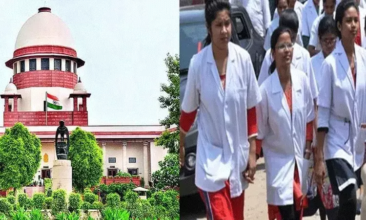 NEET PG 2025 రెండు షిఫ్టులకు బదులుగా ఒకే షిఫ్ట్‌లో: సుప్రీంకోర్టు
